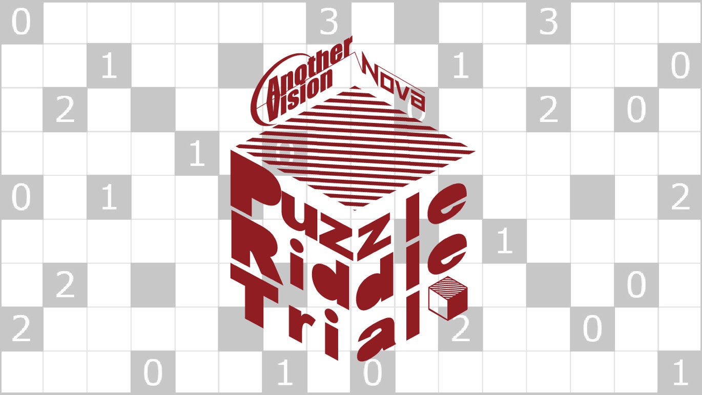 PuzzleRiddleTrial