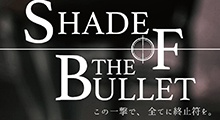 bullet