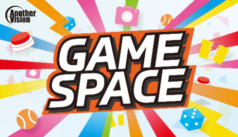 gamespace