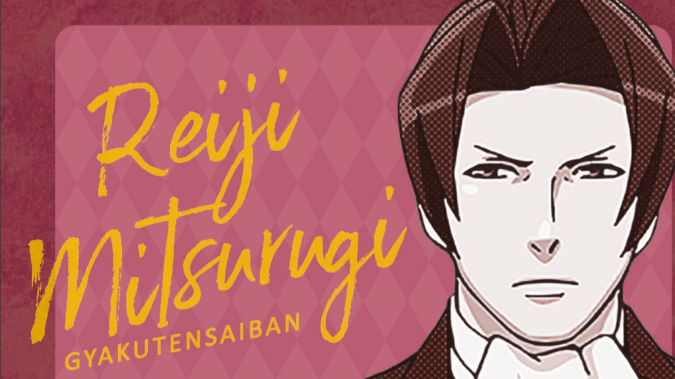 gyakuten_mitsurugi