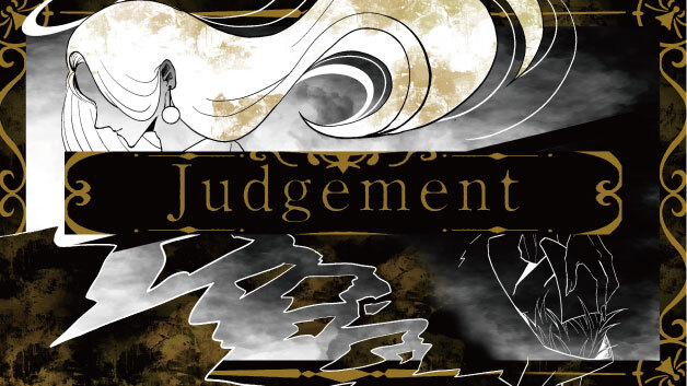 judgement