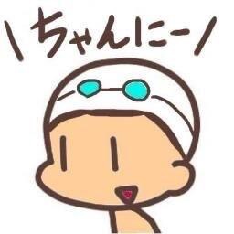 Chan-ni