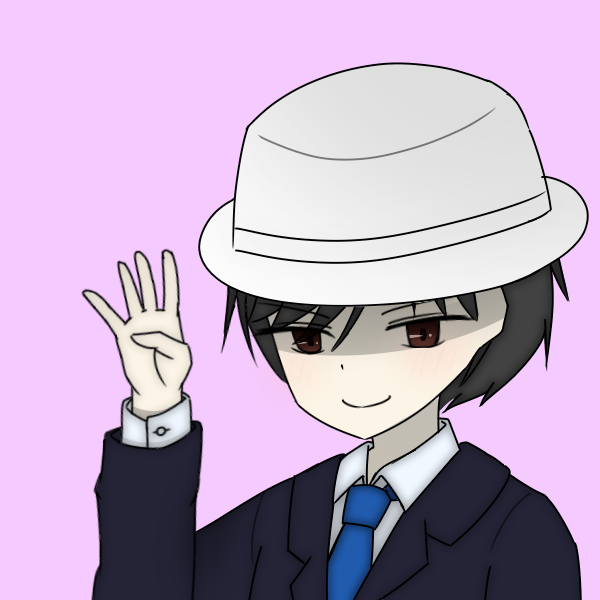 Tohl