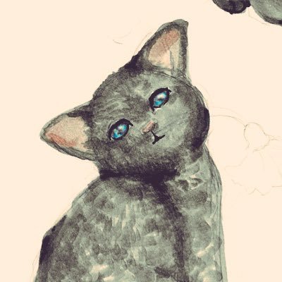 gamu