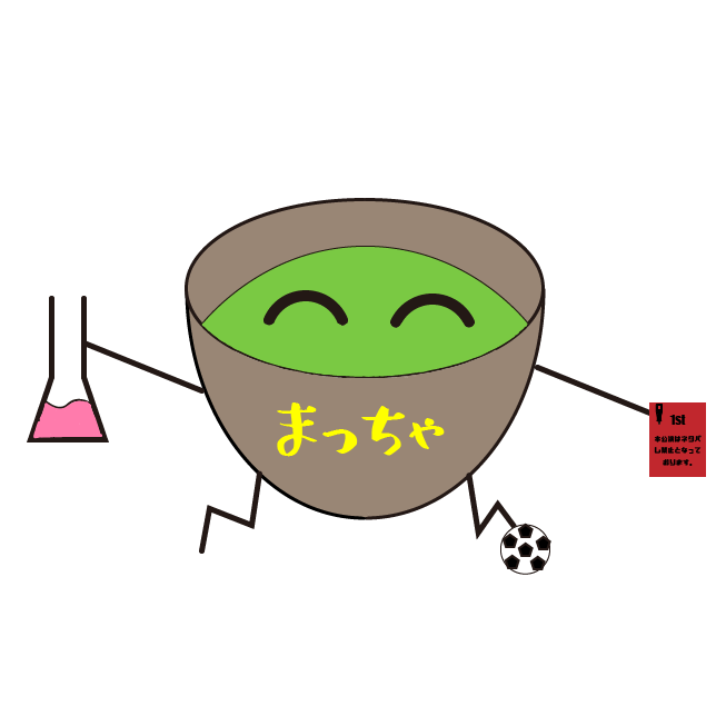 macha