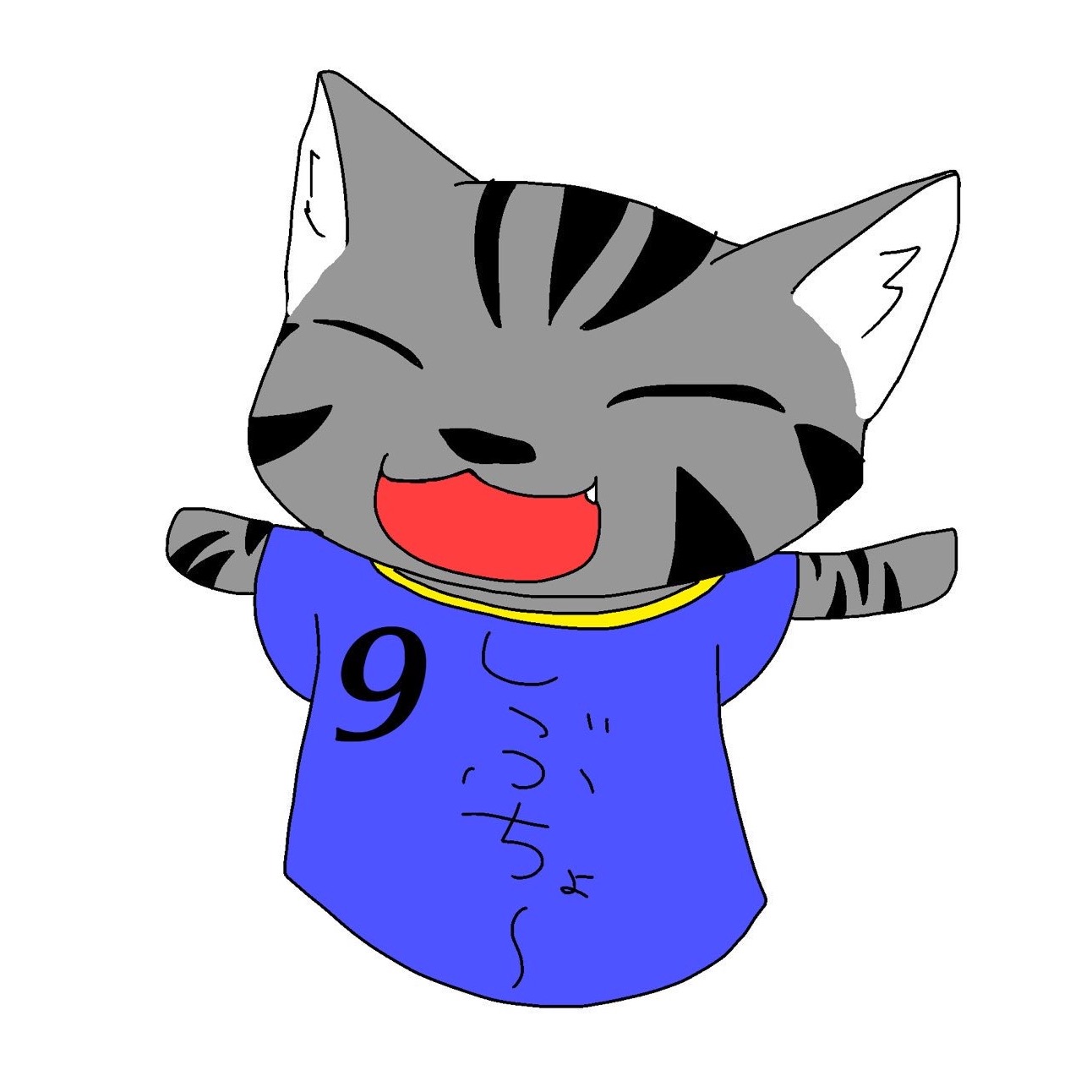 maruyu