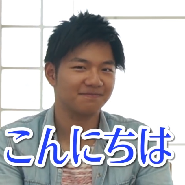 takemotsu