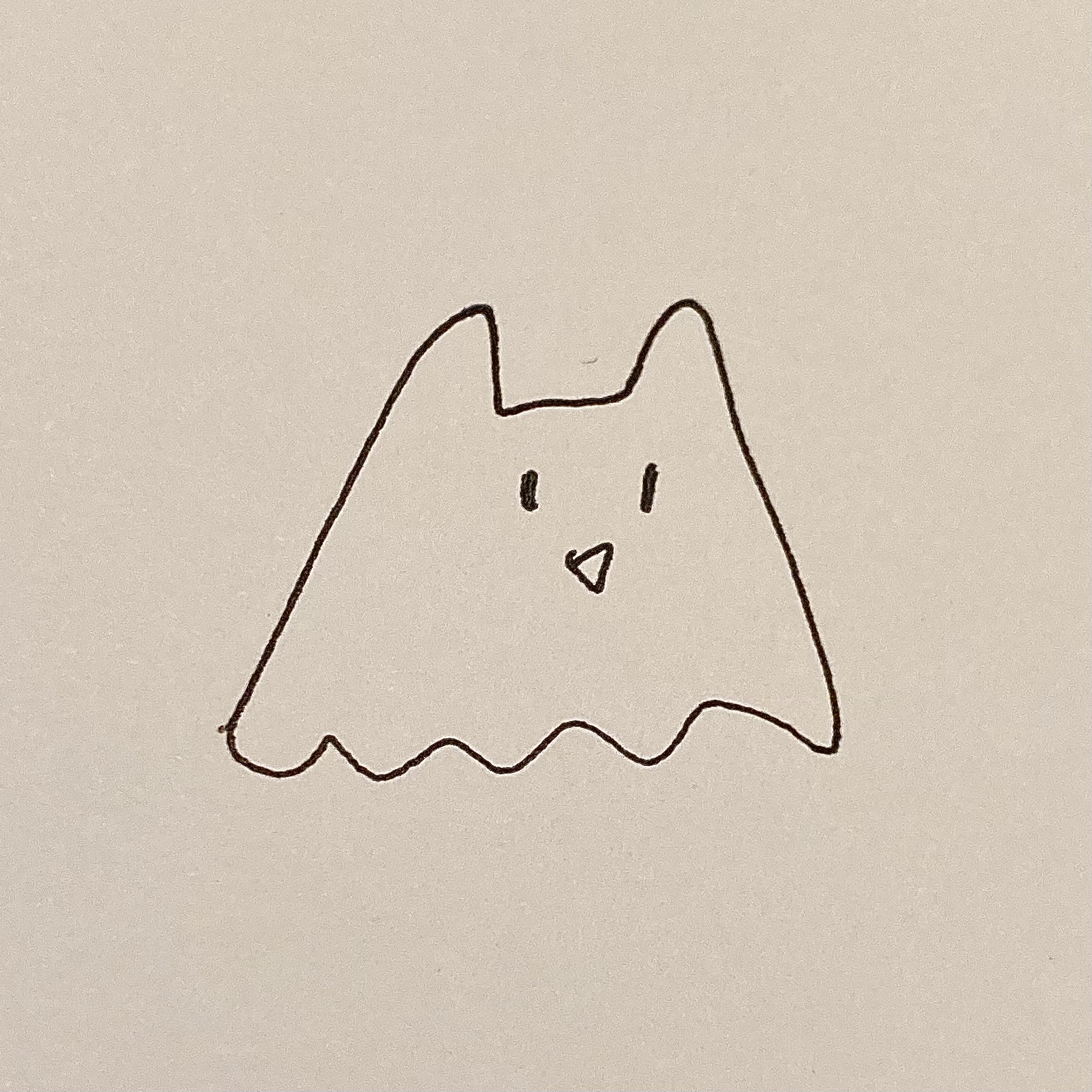 uri